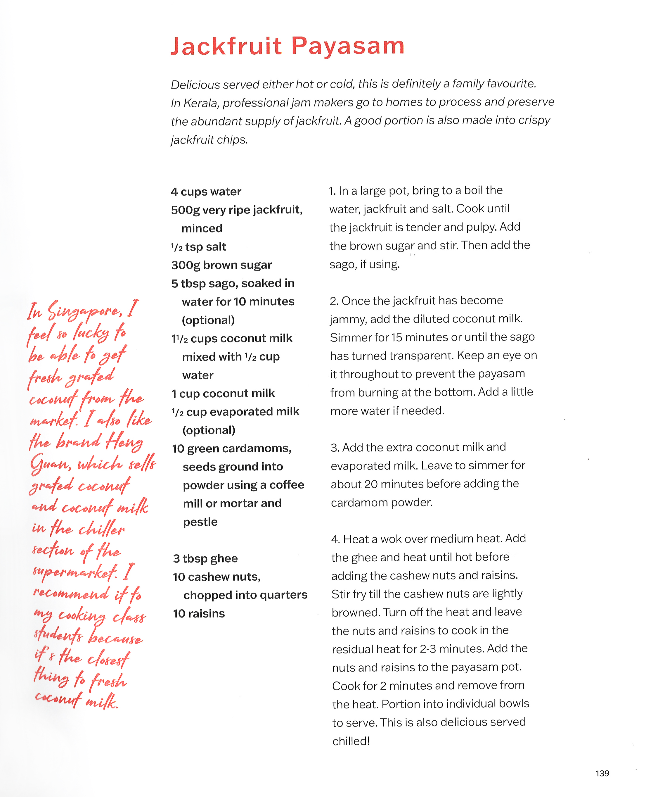 Recipe